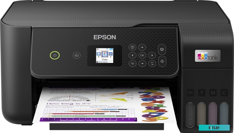 МФУ струйный Epson L3260 (C11CJ66414)