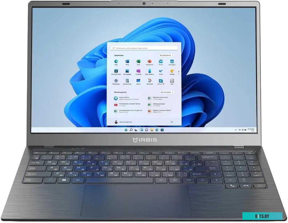 IRBIS 15NBC1013 15.6" notebook,CPU: N4020, 15.6"LCD 1920*1080 IPS , 8GB+128GB EMMC, AC wifi, Front camera: 2MP, 5000mha battery, plastic case with 3 b