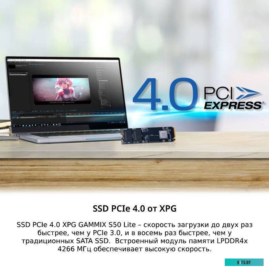 ADATA XPG Xenia XE XENIAXE15TI7G11GXELX-SGCRU