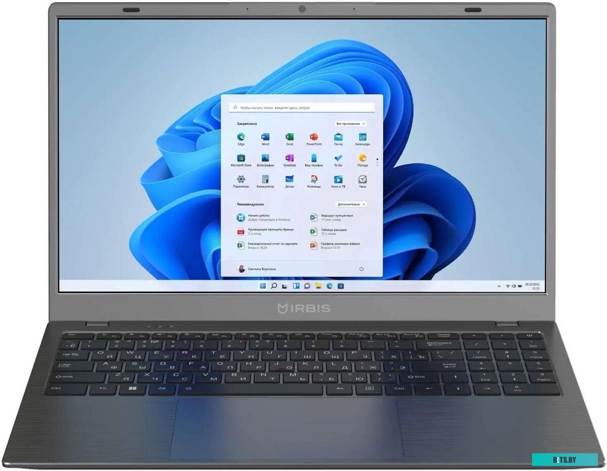 Ноутбук IRBIS GroovyBook 15 15NBP2002