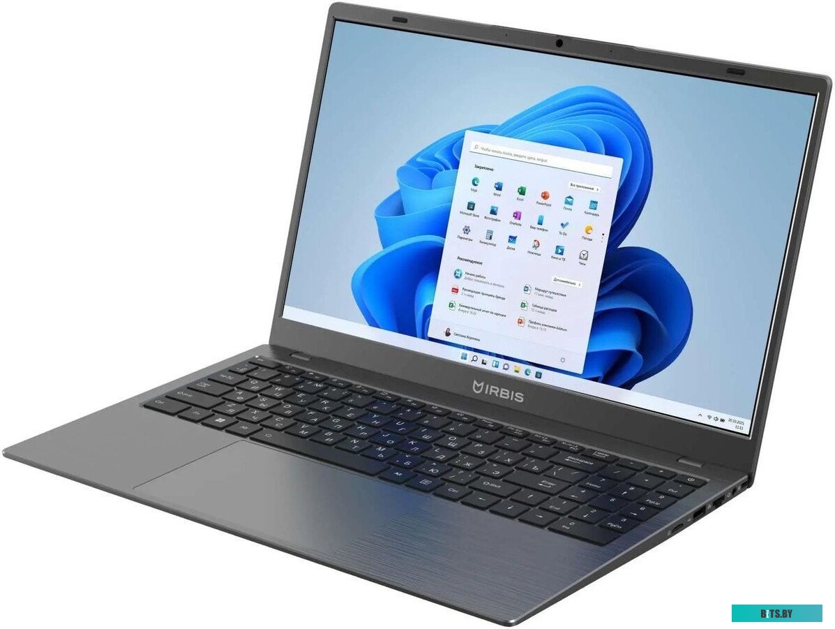 Ноутбук IRBIS GroovyBook 15 15NBP2002