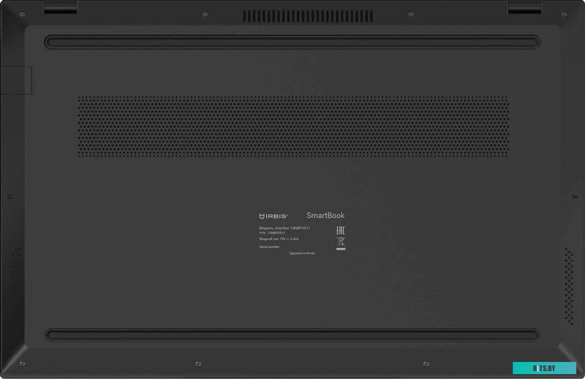Ноутбук IRBIS 15N Ryzen 5 7640HS 15NBP3511