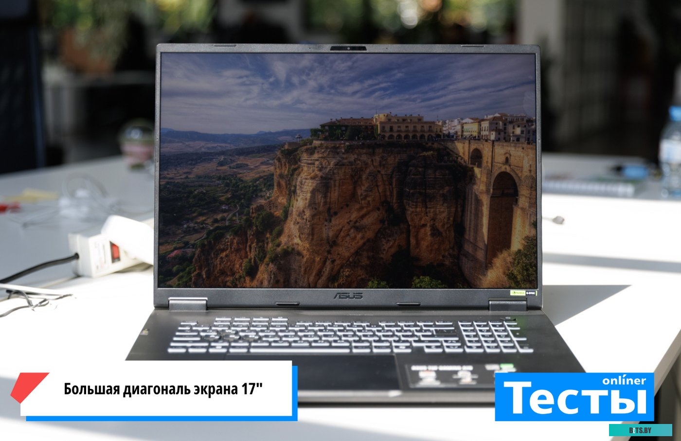 Ноутбук ASUS TUF Gaming A18 FA808UP-S8051 90NR0NL1-M002U0_Win11P