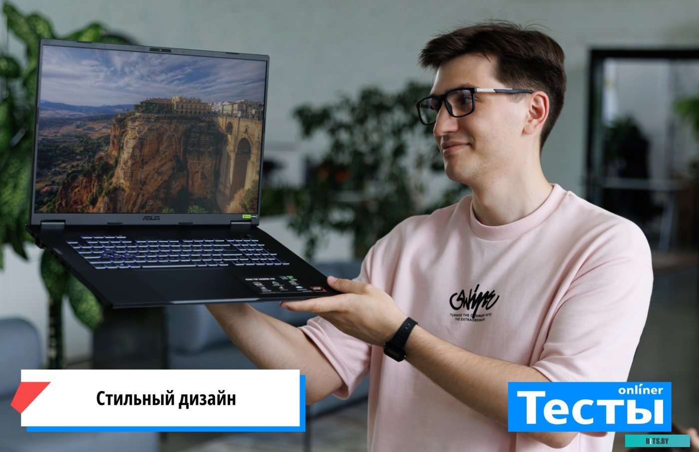 Ноутбук ASUS TUF Gaming A18 FA808UP-S8051 90NR0NL1-M002U0_Win11P