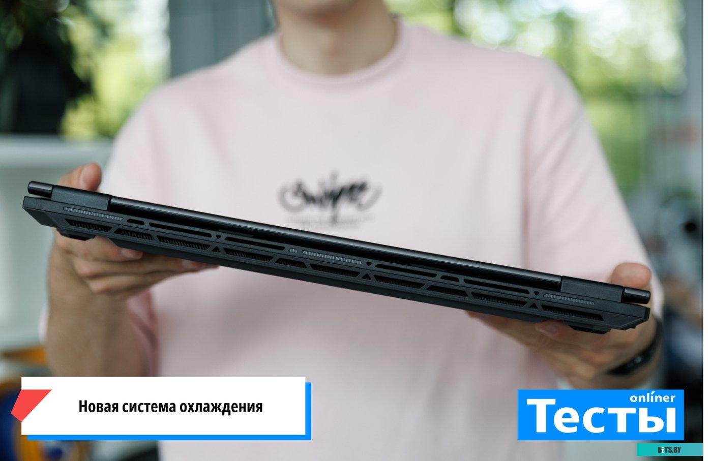 Ноутбук ASUS TUF Gaming A18 FA808UP-S8051 90NR0NL1-M002U0_Win11P
