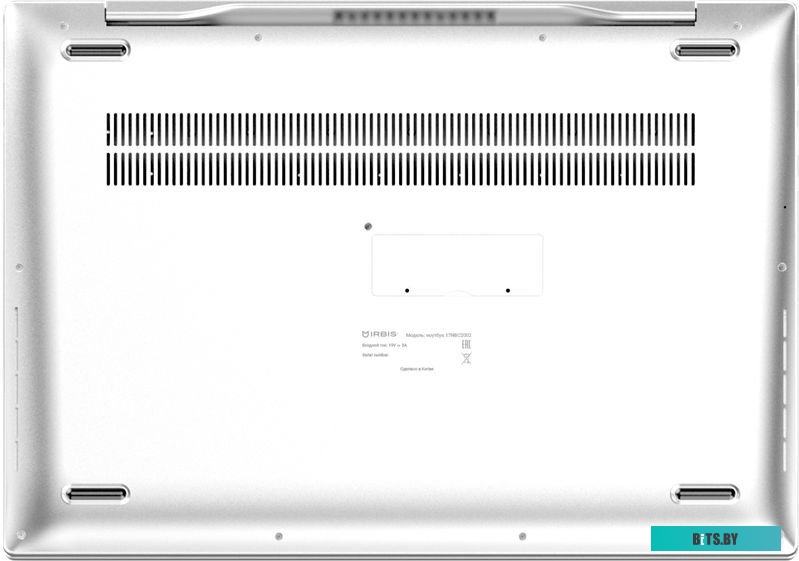 17NBC2002-NNC-001 Ноутбук IRBIS 17NBC2002 17" CPU: i3-1005G1, 17"LCD 1920*1200 IPS , 8+256GB SSD, Front, AC wifi, camera: 2MP, 5000mha battery,  plast