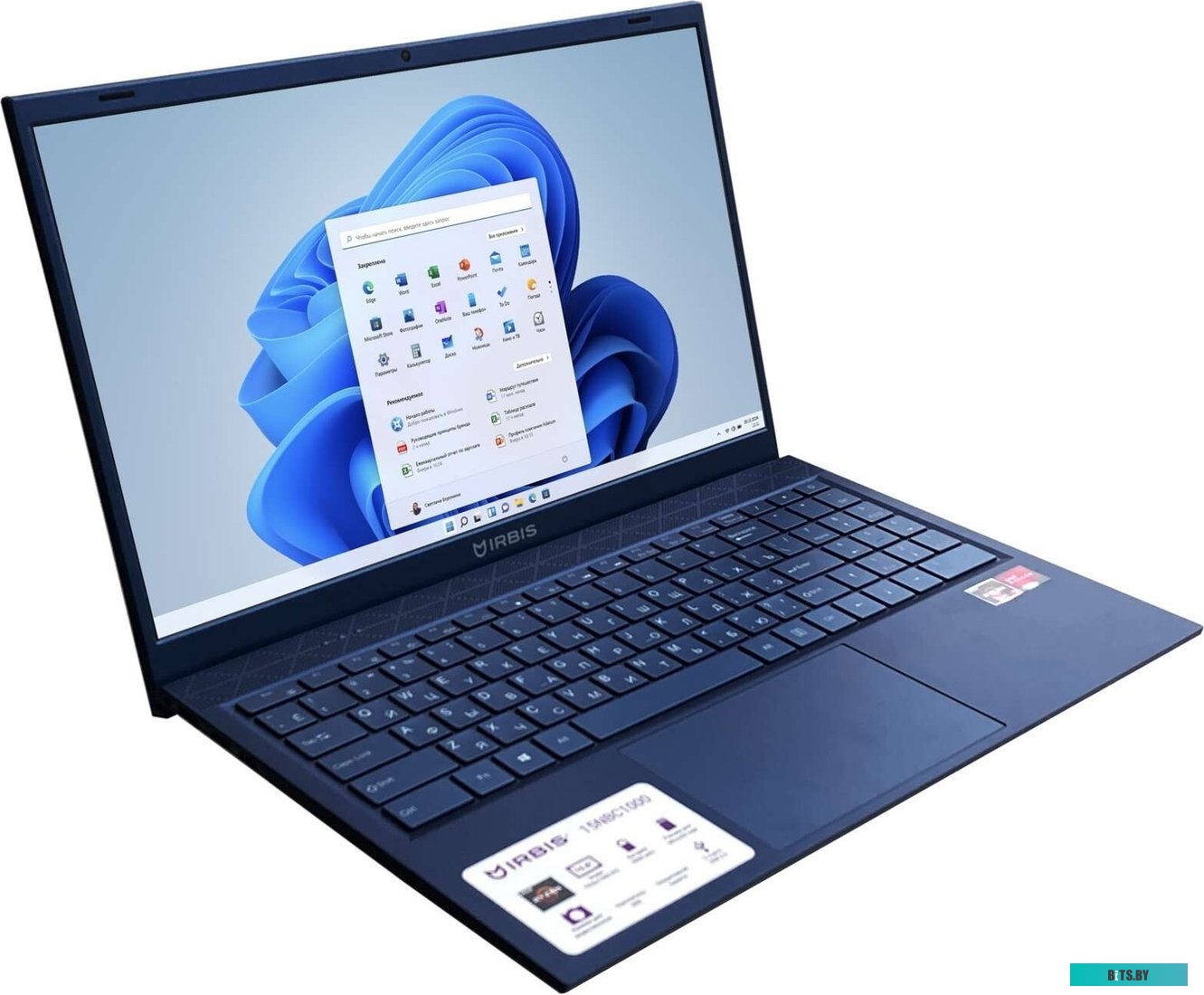 15NBC1000 Ноутбук IRBIS 15NBC1000 15.6" AMD Ryzen R3 3200U, 15.6"LCD 1920*1080 IPS , 8+256GB SSD, AC wifi, camera: 2MP, 5000mha battery,  metal case,b