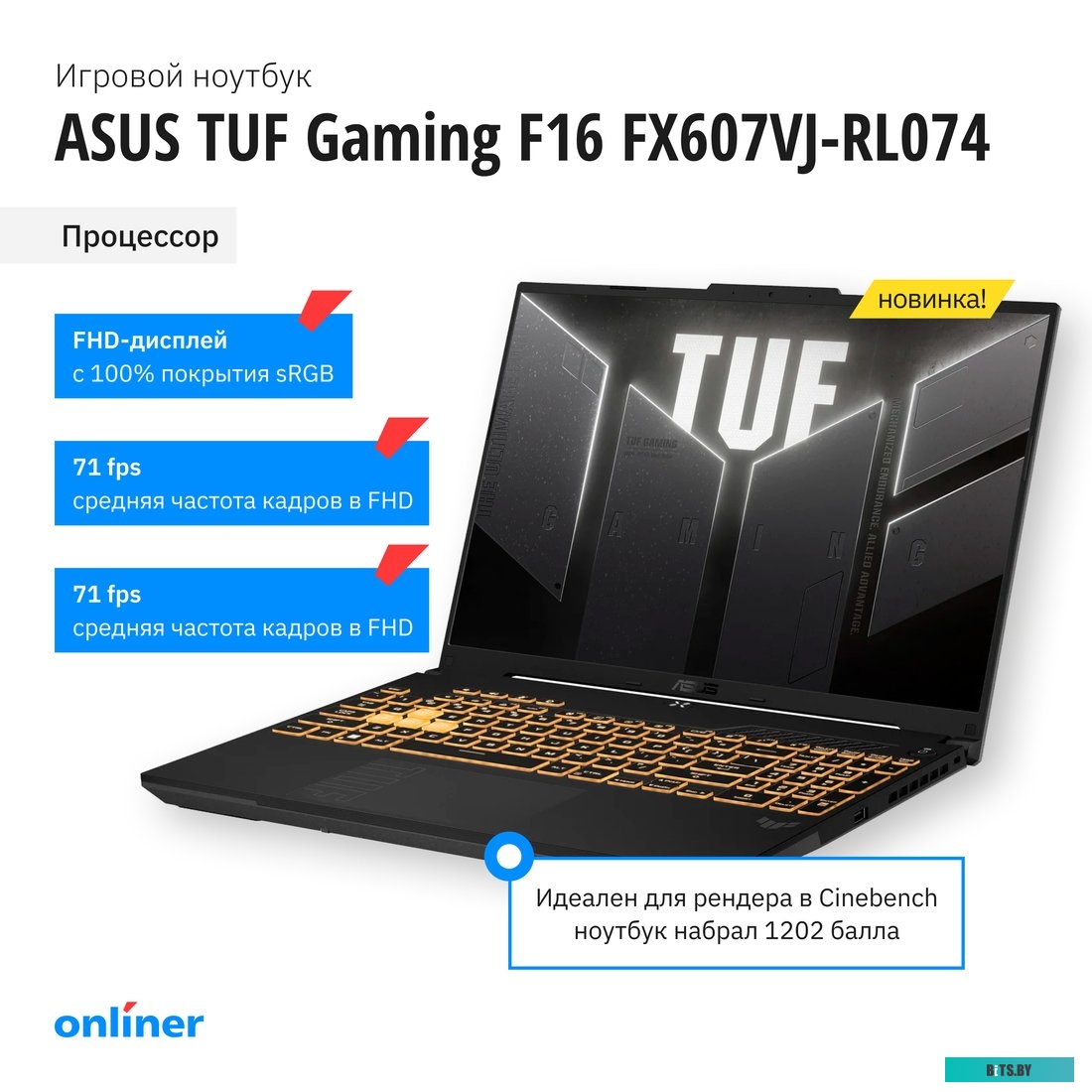 Ноутбук Chuwi HeroBook Pro CDC N4020  CWI514-CN8N2N1HDMXX CWI514-CN8N5N1HDMXX