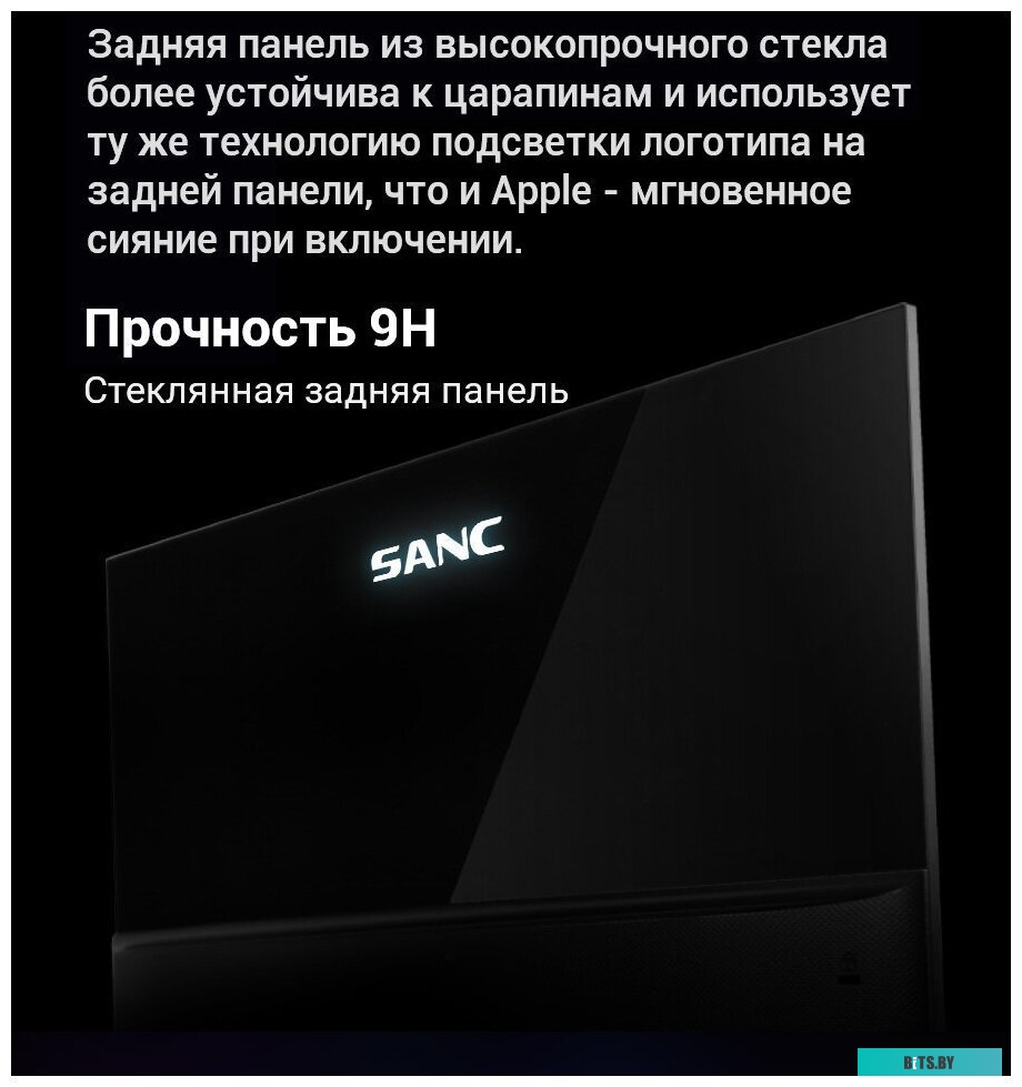 N70 Pro II M2742 