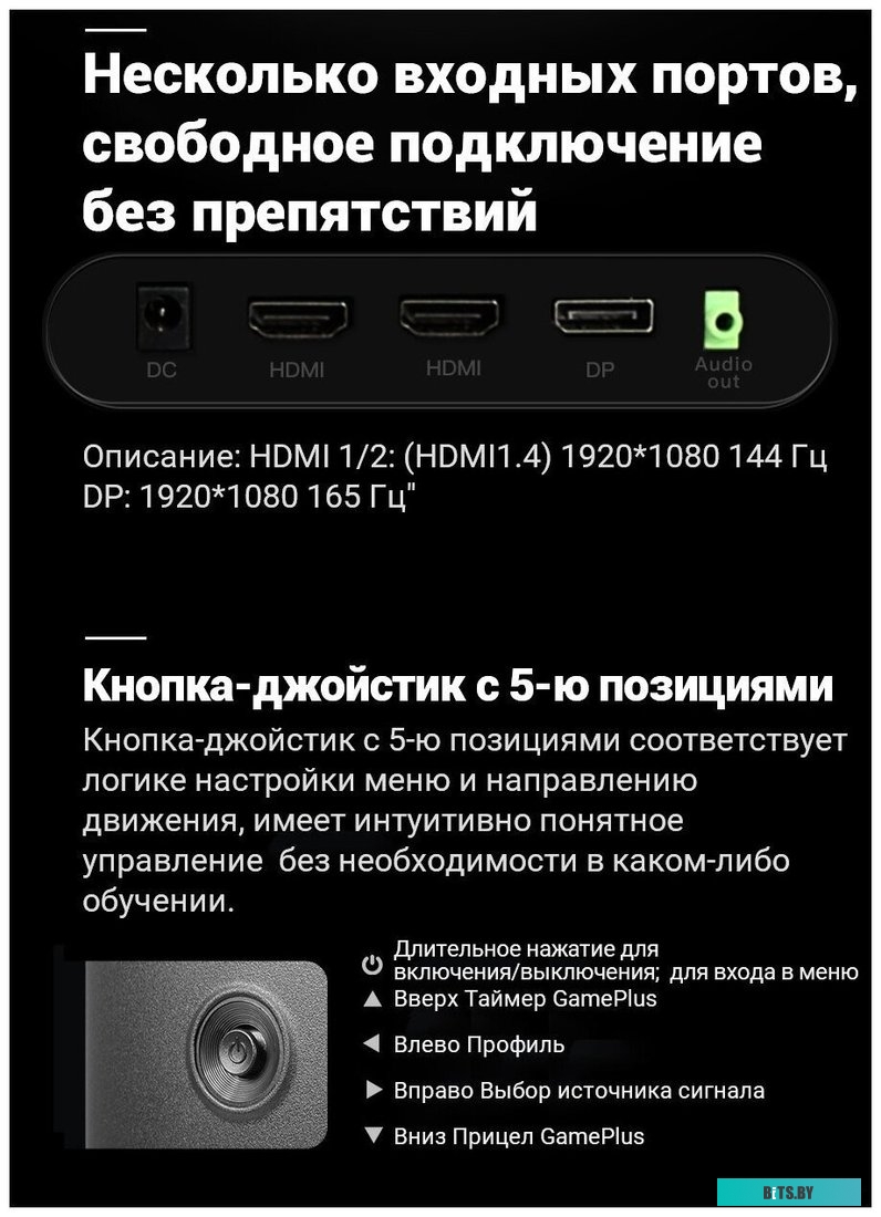 N70 Pro II M2742 