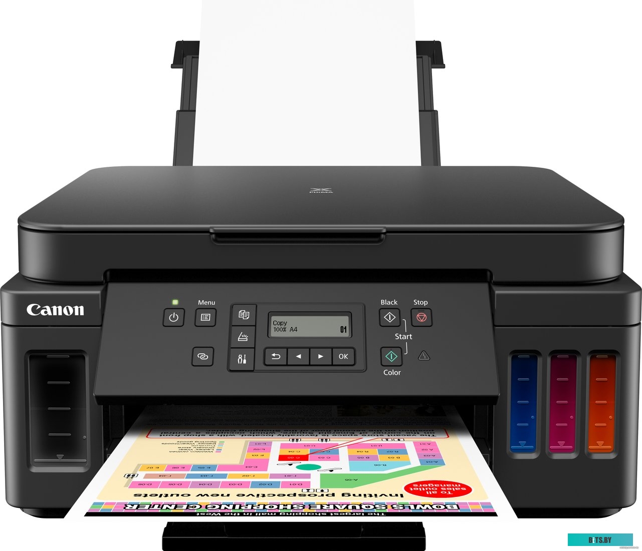 МФУ Canon PIXMA G6040