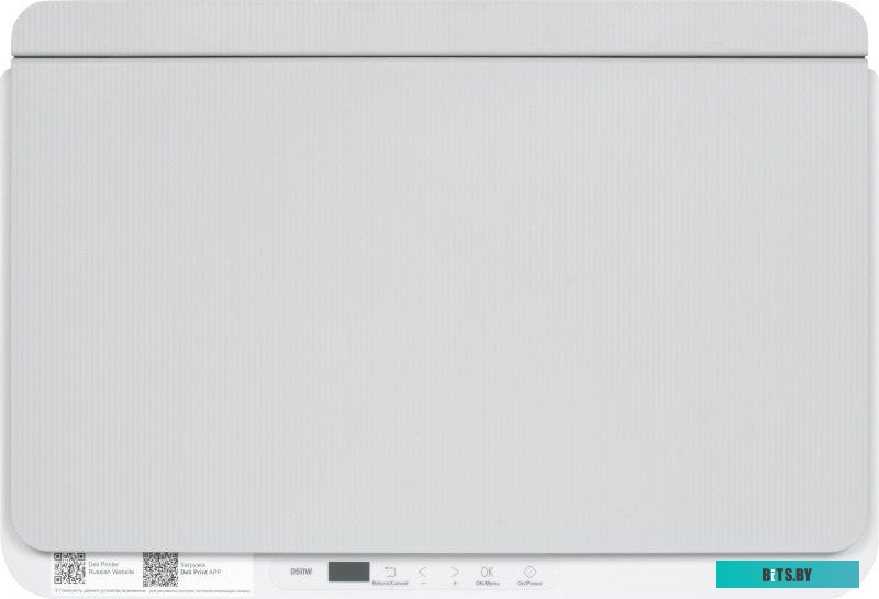 D511W-EA1 МФУ Deli D511W-EA1