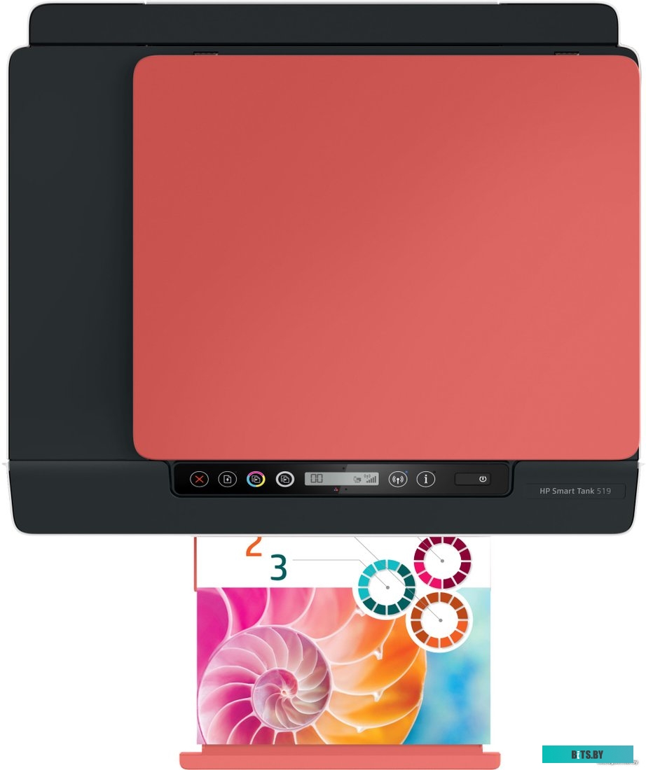 Принтер HP Smart Tank 519 Wireless 3YW73A