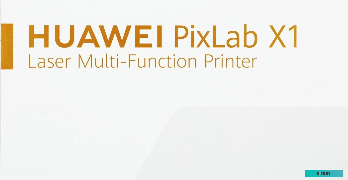 МФУ лазерный Huawei PixLab CV81-WDM2