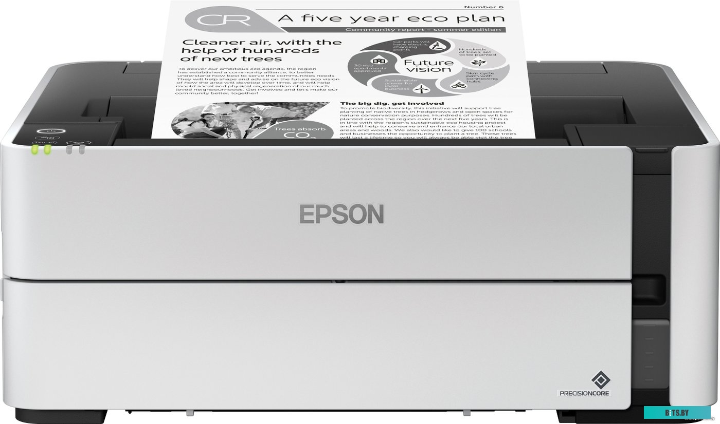 Принтер Epson M1170 <C11CH44404>