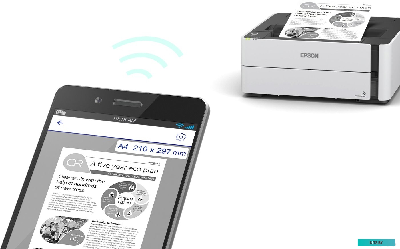 Принтер Epson M1170 <C11CH44404>