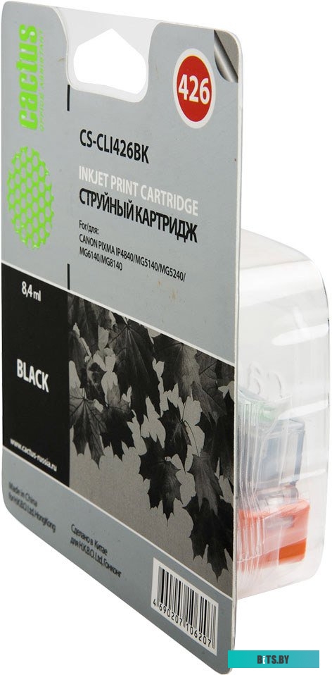 Картридж Cactus CS-CLI426BK