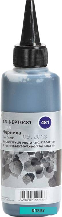 Чернила CACTUS CS-I-EPT0481