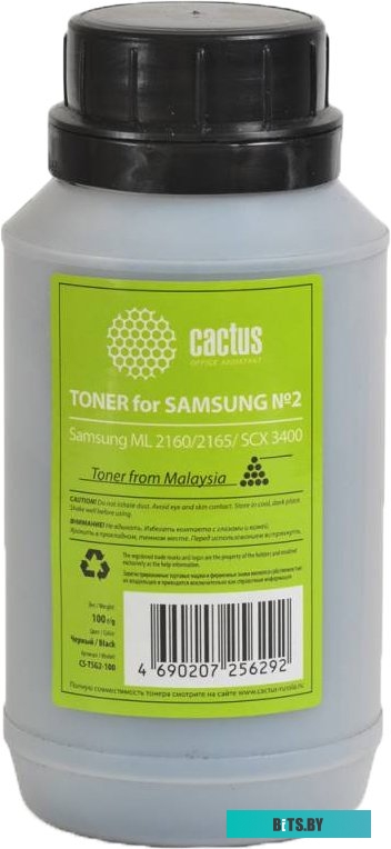Тонер CACTUS CS-TSG2-100