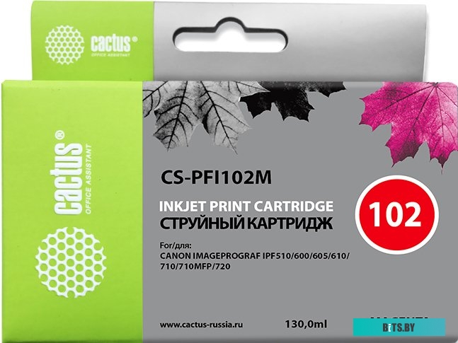 Картридж Cactus CS-PFI102M