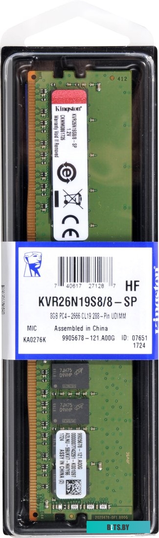 Модуль памяти Kingston ValueRAM 8GB DDR4 PC4-21300 KVR26N19S8/8