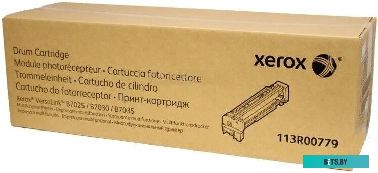 Картридж Xerox 113R00779