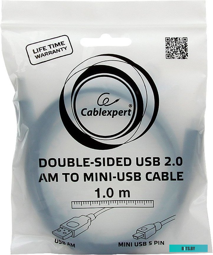 Кабель Cablexpert CC-5PUSB2D-1M