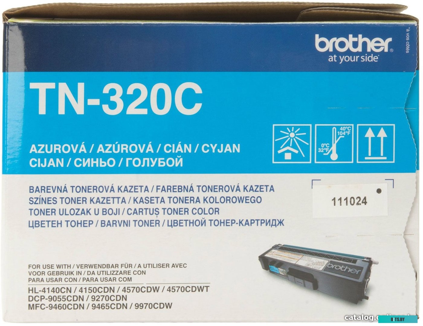 Картридж Brother TN-320C