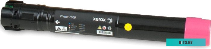 Картридж Xerox 106R01571