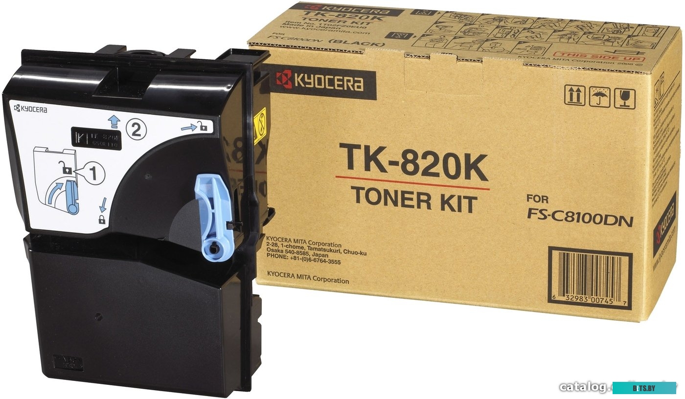 Тонер-картридж Kyocera TK-820K