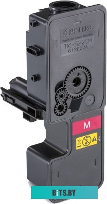 Картридж Kyocera TK-5220M