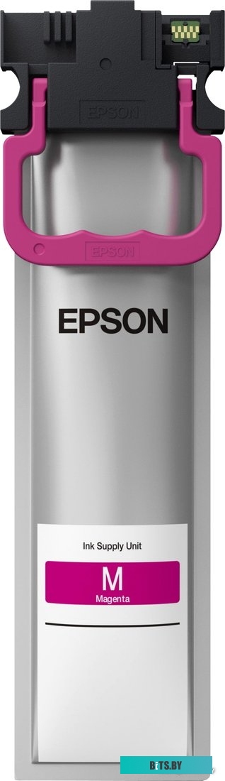 Чернила Epson C13T945340