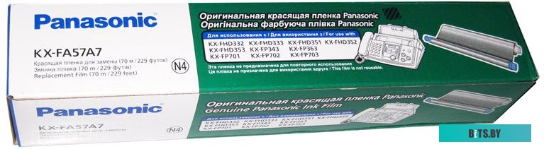 Картридж-пленка для факса Panasonic KX-FA57A7
