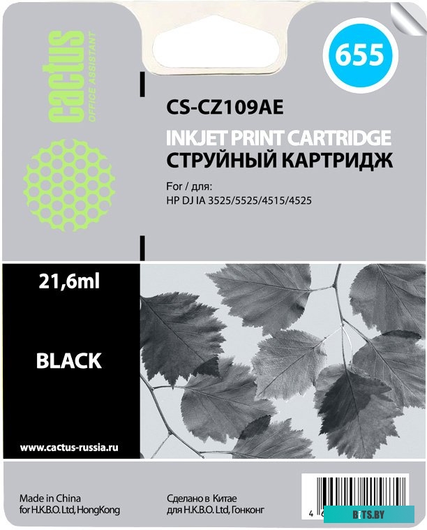 Картридж Cactus CS-CZ109AE