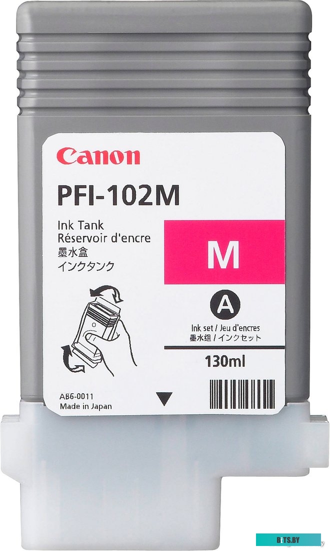 Картридж Canon PFI-102M (0897B001AA)