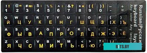 Наклейки для клавиатуры Gembird Jet Stiker 1 T0237895