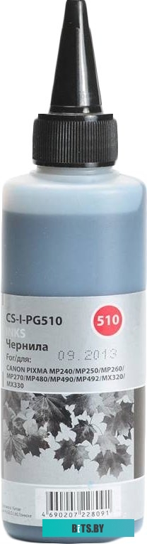 Чернила CACTUS CS-I-PG510