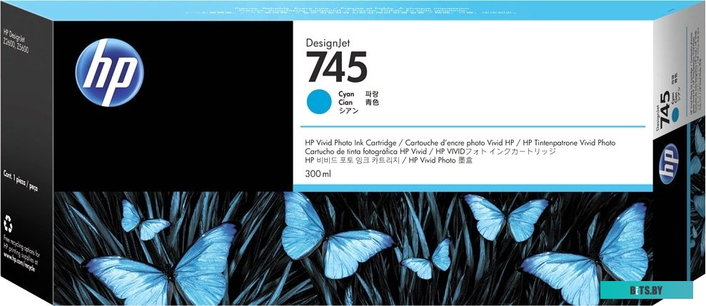 Картридж HP 745 (F9K03A)