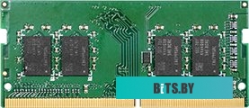 Модуль памяти Synology 4GB DDR4 SODIMM PC4-21300 D4NESO-2666-4G