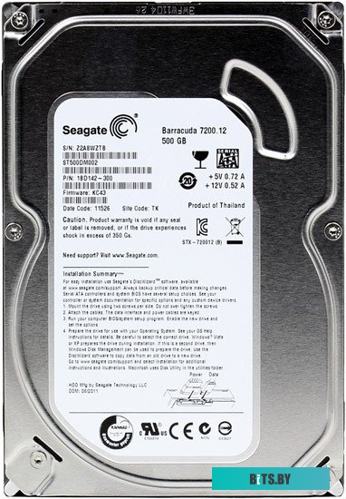 Жесткий диск Seagate Barracuda 7200.12 500GB (ST500DM002)