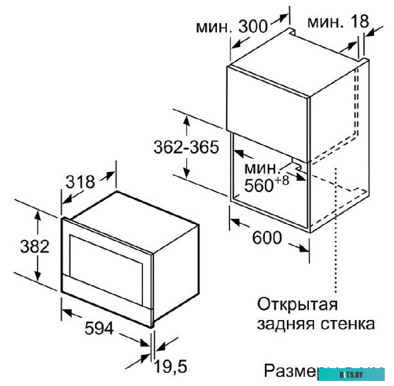Микроволновая печь Bosch BFL634GB1