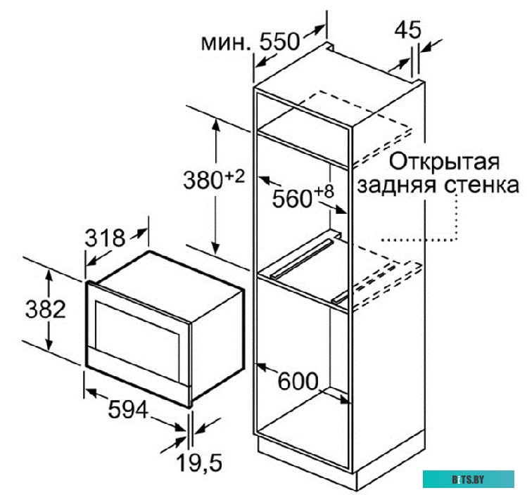 Микроволновая печь Bosch BFL634GB1