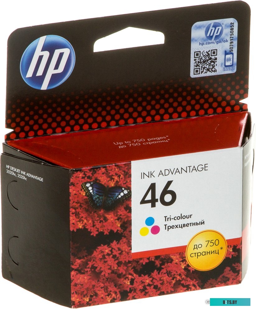 Картридж HP 46 (CZ638AE)