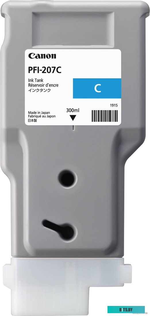 Картридж Canon PFI-207С [8790B001]