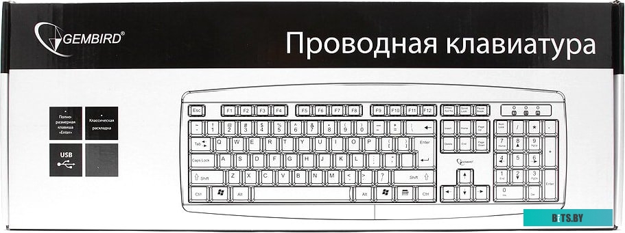 Клавиатура Gembird KB-8351U-BL