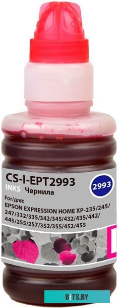 Чернила CACTUS CS-I-EPT2993