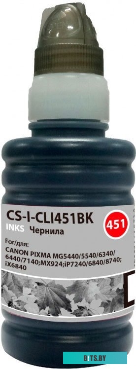 Чернила CACTUS CS-I-CLI451BK