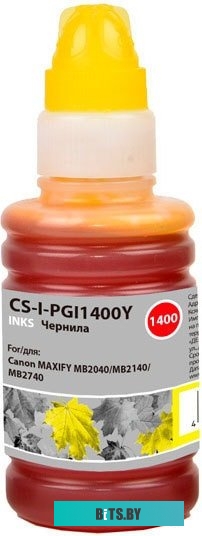 Чернила CACTUS CS-I-PGI1400Y