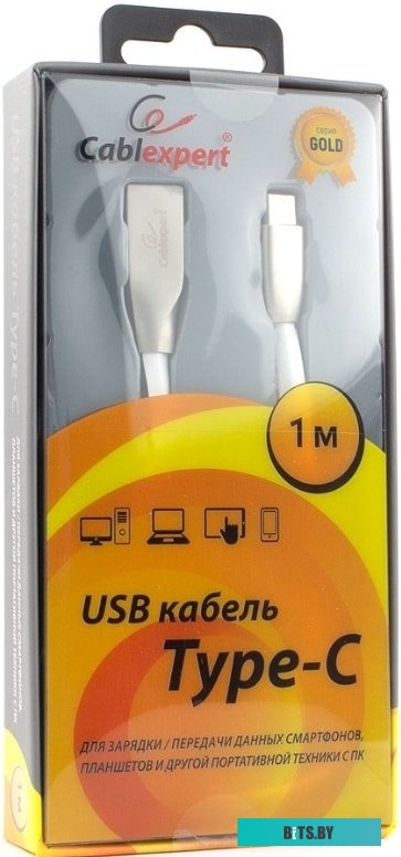 Кабель Cablexpert CC-G-USBC01W-1M