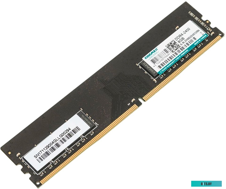 Модуль памяти Kingmax 8GB DDR4 PC4-19200 KM-LD4-2400-8GS